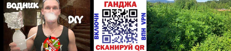 Купить Малаховка Каннабис КОКАИН МЕФ