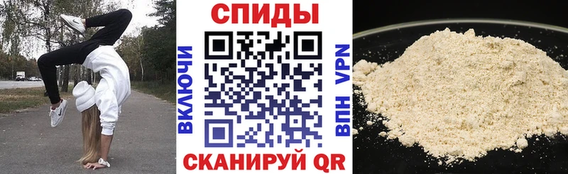 Amphetamine Premium Малаховка