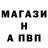 КЕТАМИН VHQ Infernum Dezmovich