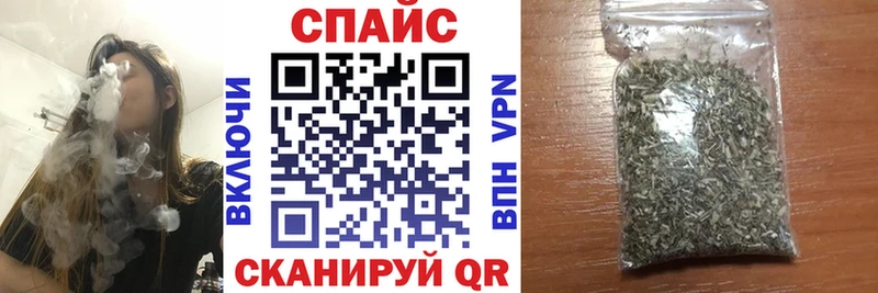 Бутират BDO Малаховка