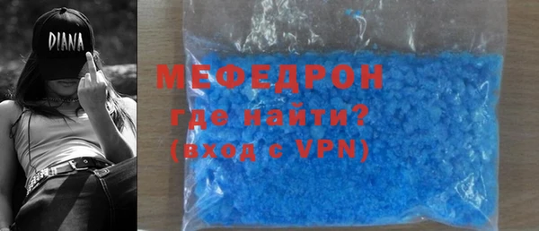 твердый Осташков
