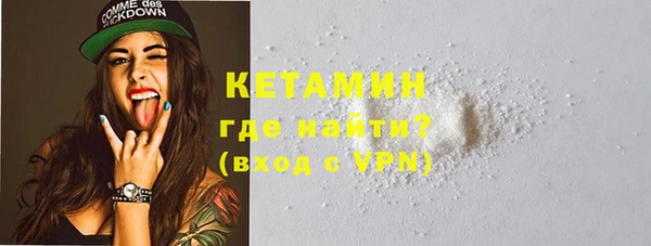 прущие грибы Остров