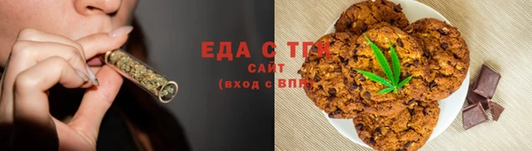 прущие грибы Остров