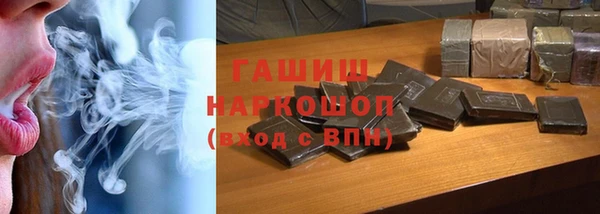 трава Пестово