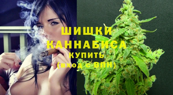 трава Пестово