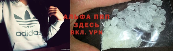 меф VHQ Данков