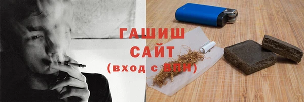 твердый Осташков