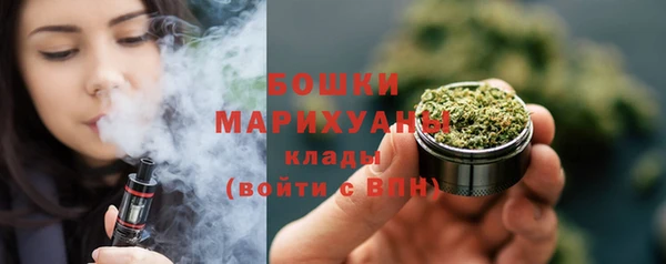 mix Дегтярск