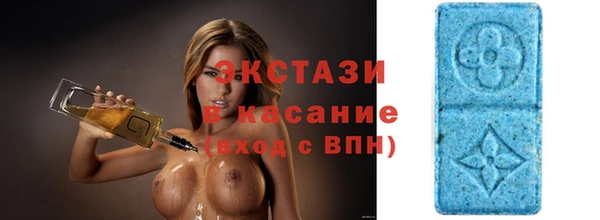 твердый Осташков