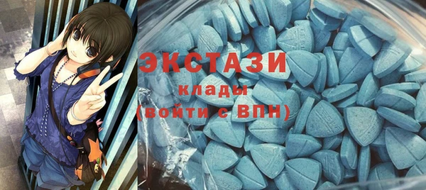 кокаин премиум Пересвет