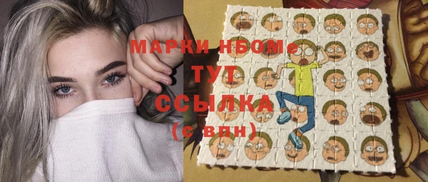 трава Пестово