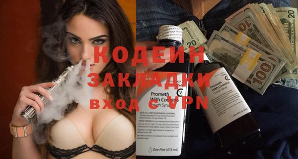 твердый Осташков