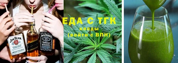 ECSTASY Беломорск