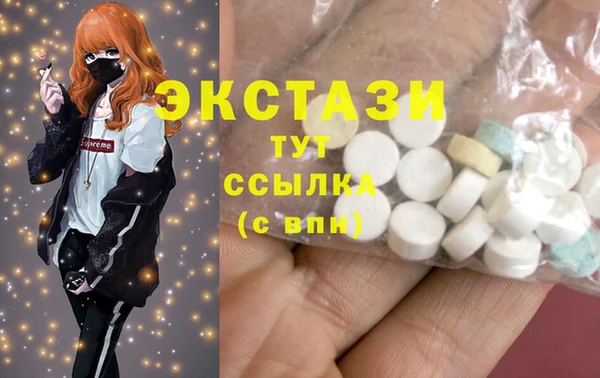прущие грибы Остров