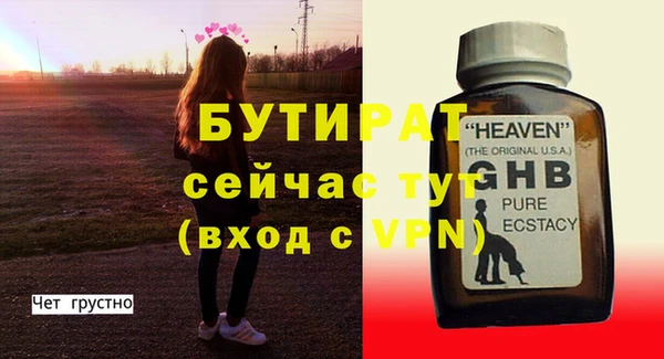 твердый Осташков
