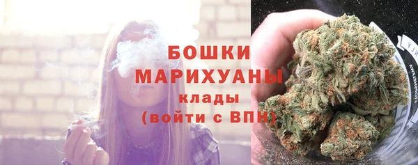кокаин премиум Пересвет