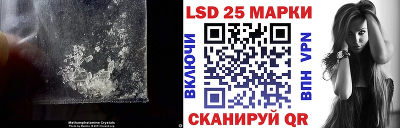 где продают наркотики  Малаховка  ЛСД экстази ecstasy 