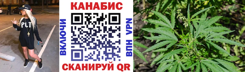 МАРИХУАНА LSD WEED  цена наркотик  Малаховка 